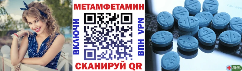 Amphetamine 97%  наркошоп  Березники 