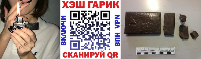 blacksprut ссылка  Березники  ГАШ индика сатива 