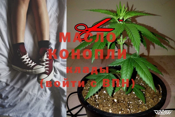 MDMA Богородск
