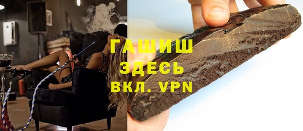 MDMA Богородск