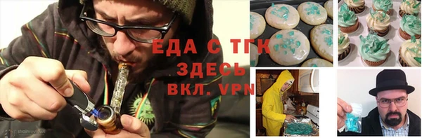 крисы Богданович