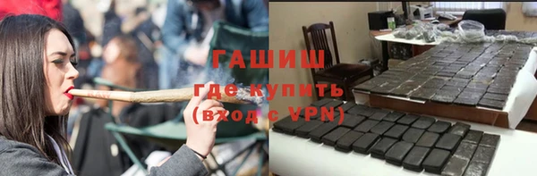 MDMA Богородск