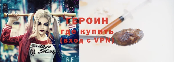 меф VHQ Навашино