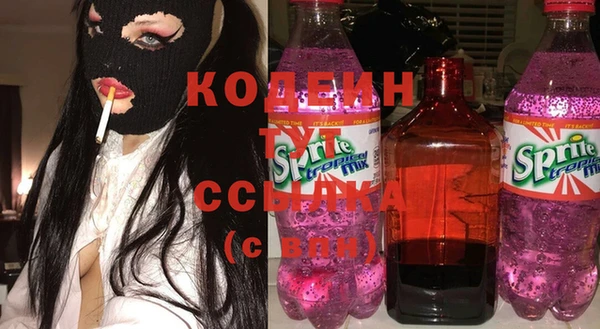 крисы Богданович