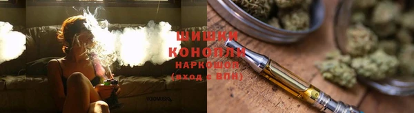 метадон Наволоки