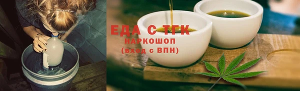 крисы Богданович