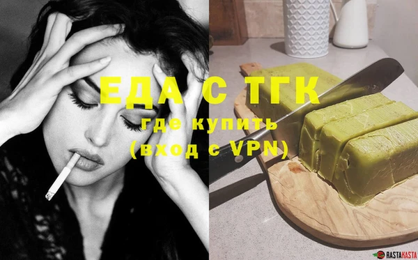 крисы Богданович