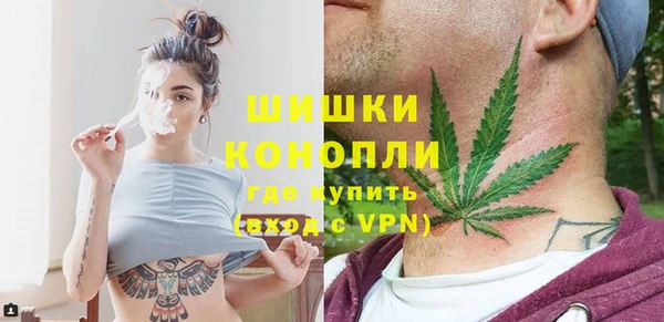 меф VHQ Навашино