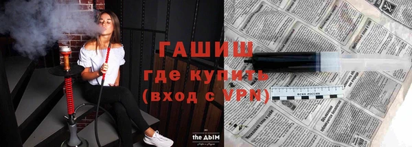 ECSTASY Богородицк