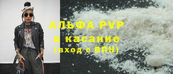 крисы Богданович