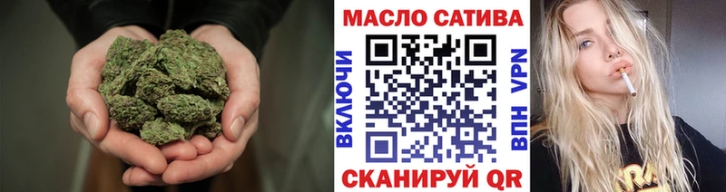 МЕГА онион  Березники  Дистиллят ТГК гашишное масло 